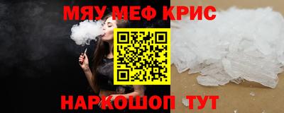 бутик Заводоуковск