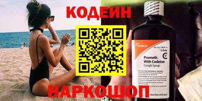 трава Изобильный