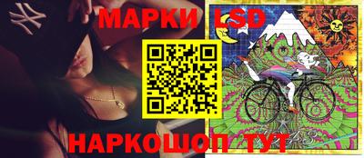 меф Заволжье