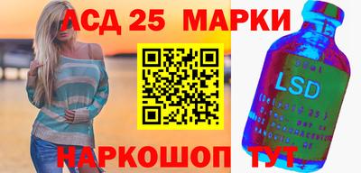 меф VHQ Ипатово
