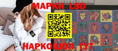 бутират Ирбит