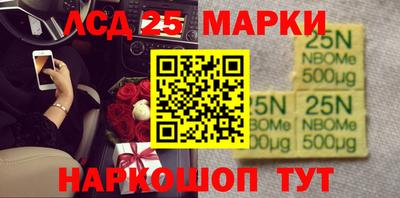 меф VHQ Ипатово