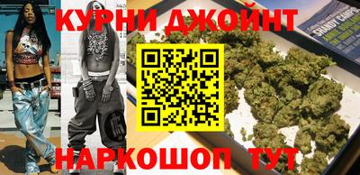 бутик Заводоуковск
