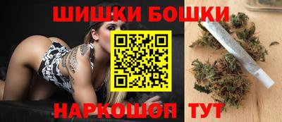 трава Изобильный