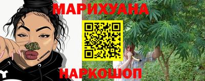 меф Заволжье