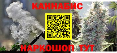 бутик Заводоуковск
