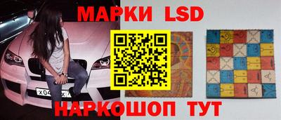 меф Заволжье