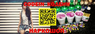 меф VHQ Ипатово