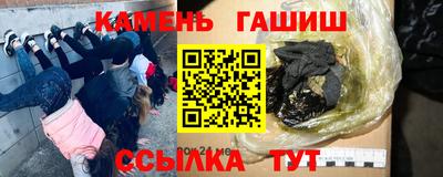 бутик Заводоуковск