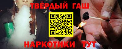 бутират Ирбит