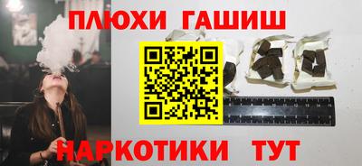 бутират Ирбит