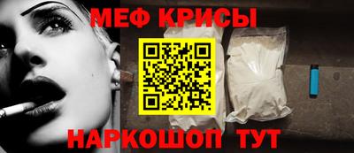 бутират Ирбит