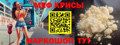 трава Изобильный
