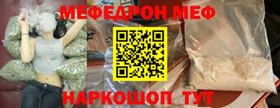 трава Изобильный